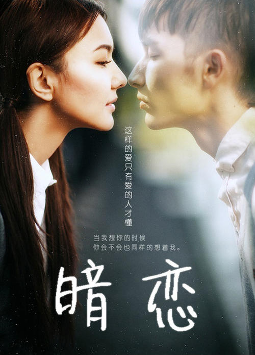 安全生产许可证副本需要什么资料